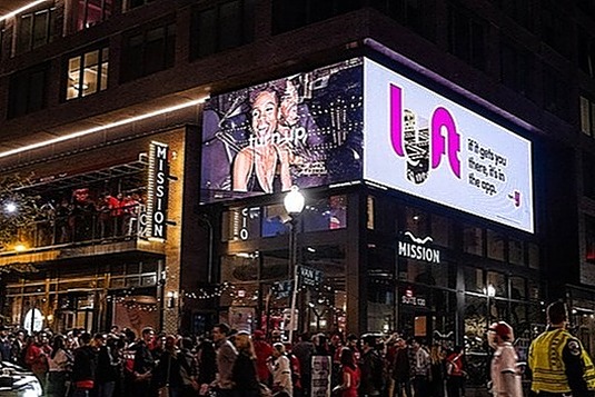 DC L’Enfant Plaza screens