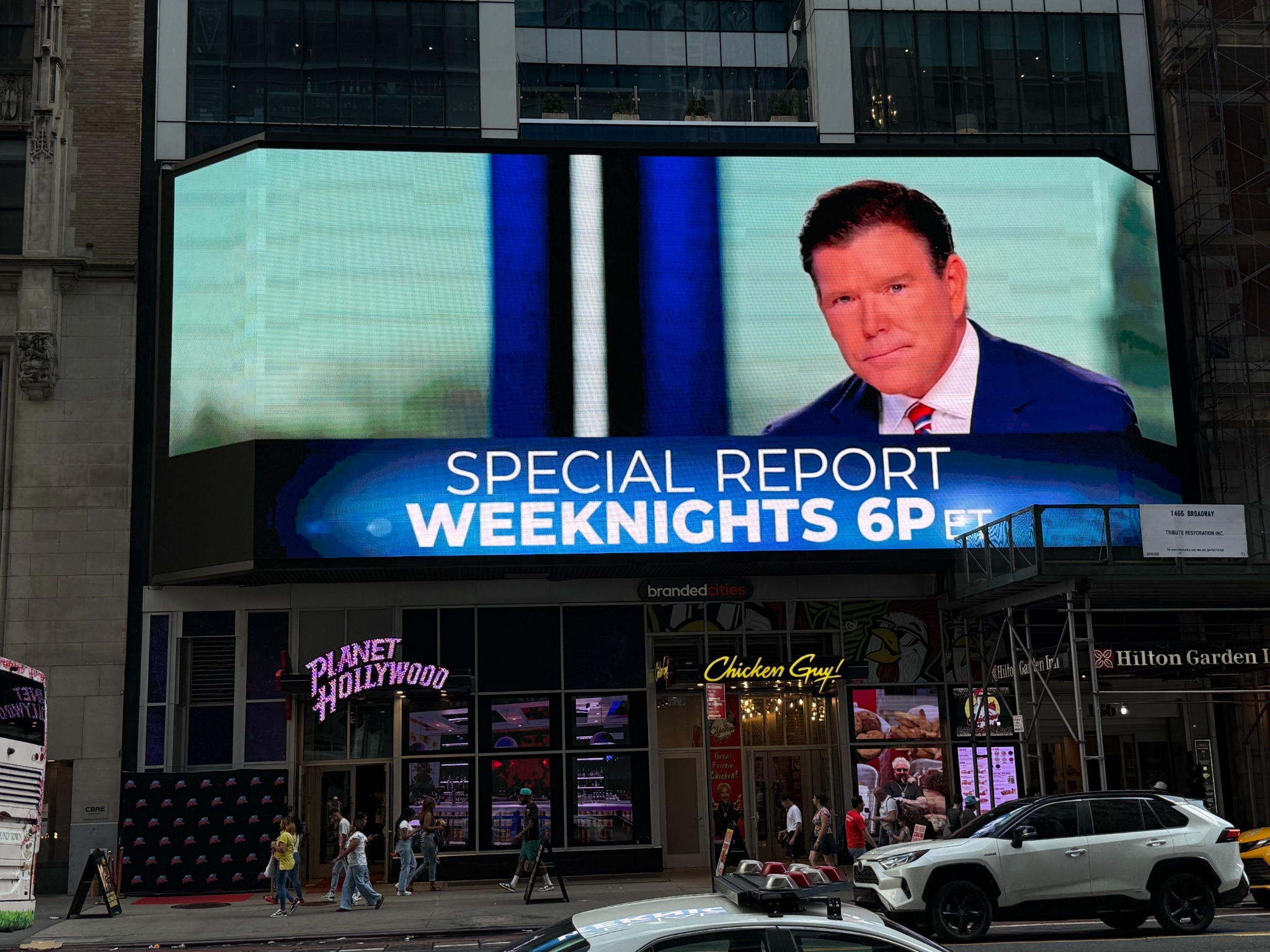 Special Report activation image